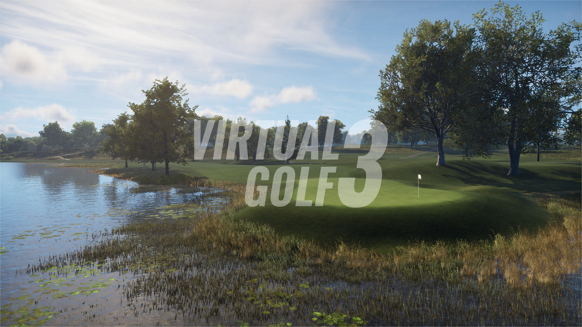 Hazeltine National Golf Club